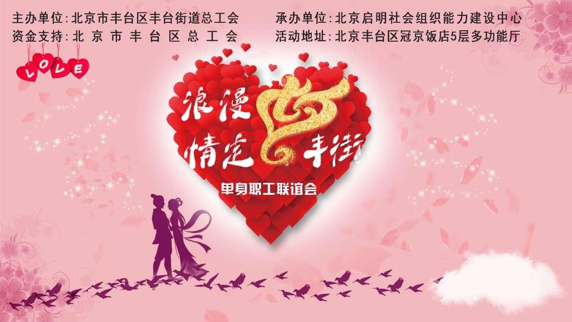 公子是女生