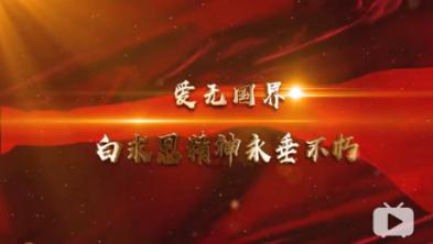 1月26日京粮控股涨停分析：海南，自由贸易港，自贸区概念热股