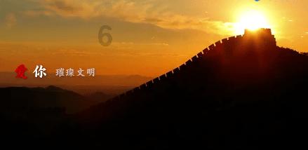 大豪宅逃脱7